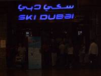 Mall of the Emirates (28)